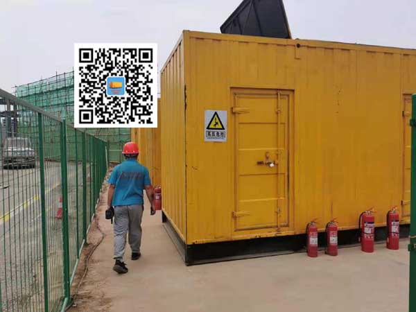 七星出租发电机常规保养内容