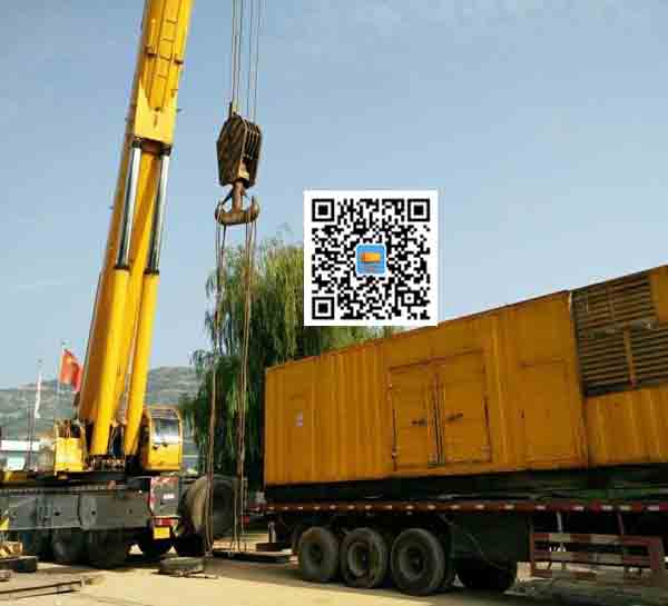 七星租赁发电机的原理是什么