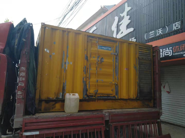 七星发电机组的结构分析及功能原理