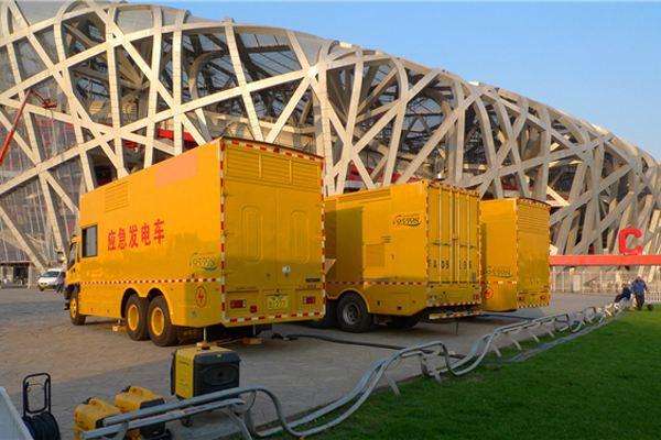 七星发电车出租-同步发电机的工作原理调控及维护