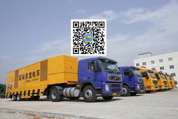 七星发电车出租-发电机要注意做好保养工作