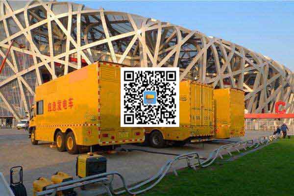 七星发电车出租-柴油发电机组并机控制问题