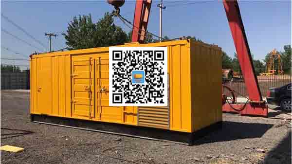 七星发电车出租-关于柴油发电机组水箱污垢的产生与清理