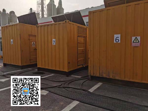 七星租赁发电机150kw发电机要用多大电缆？