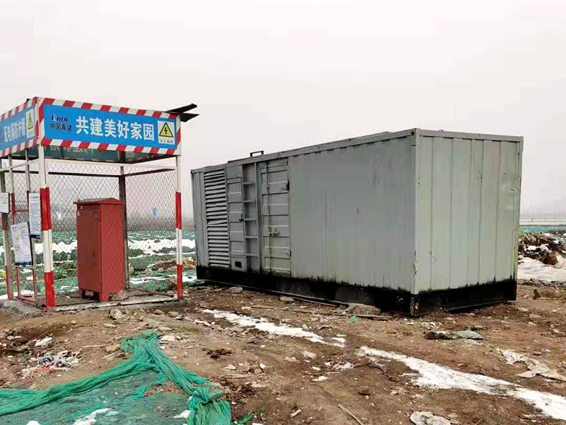 七星如何判断发电机组的励磁系统是否正常？