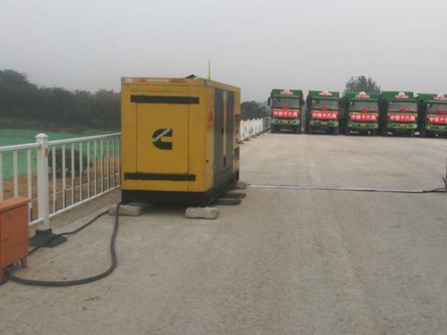 七星发电机组中性点接地不良有哪些危害？