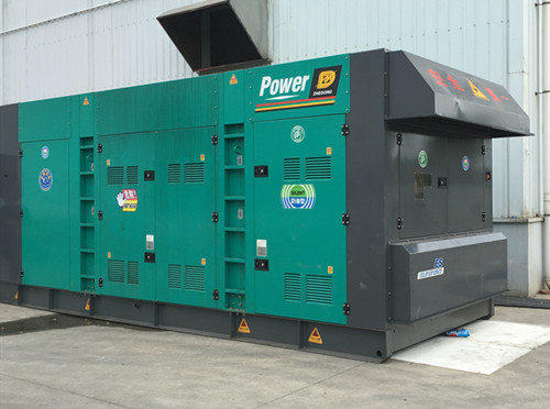 七星如何判断发电机组防冻液的质量是否下降？