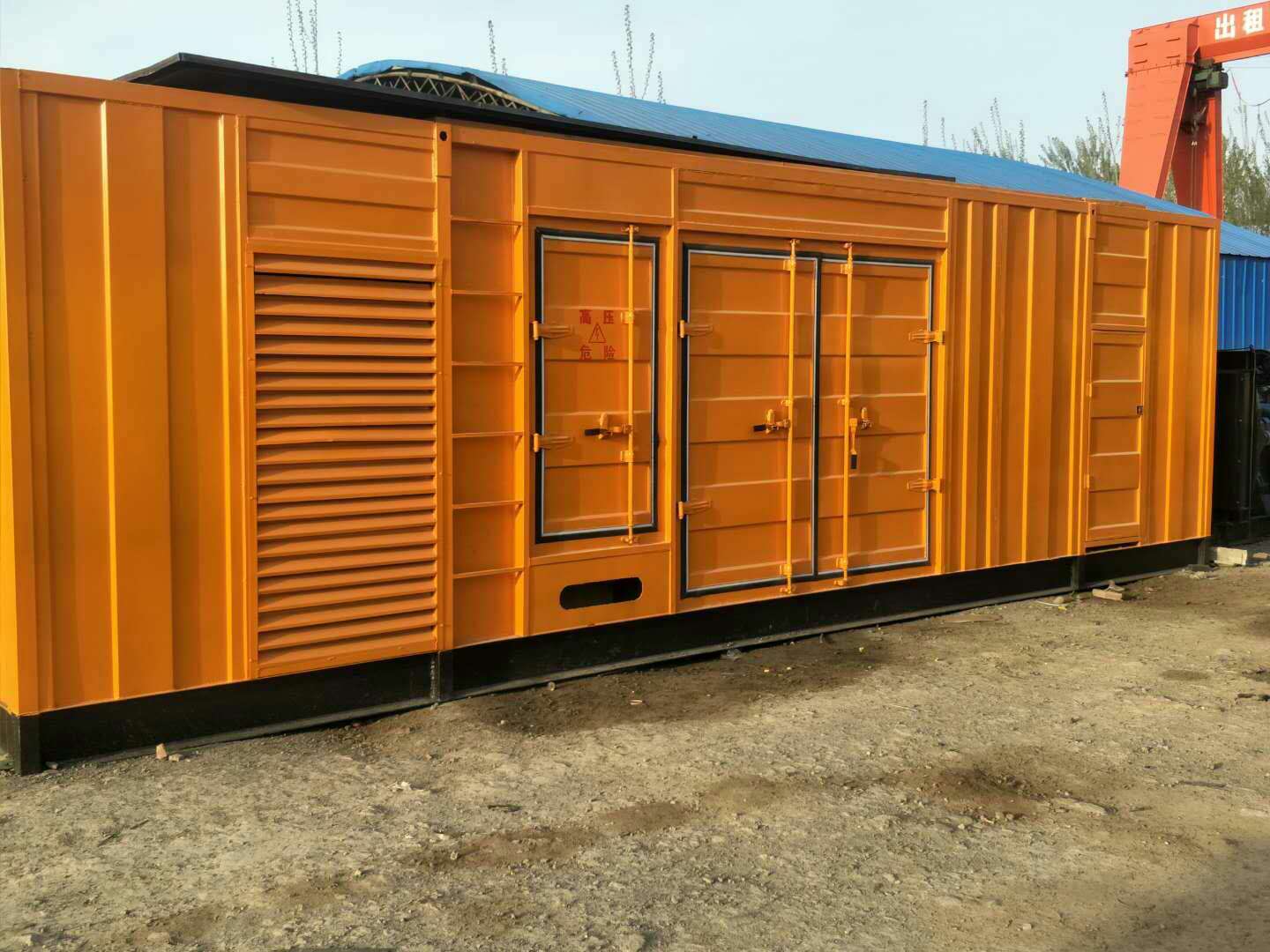 七星如何判断柴油发电机组的蓄电池是否出现硫化现象？